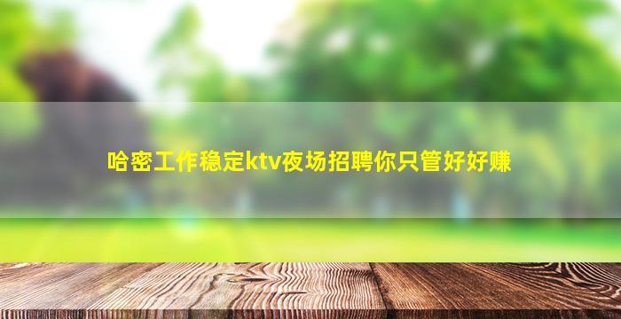 九江酒吧招聘